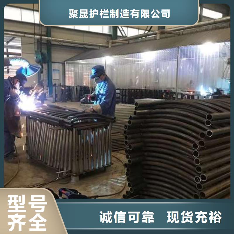 【护栏】 M型防撞护栏质量优选