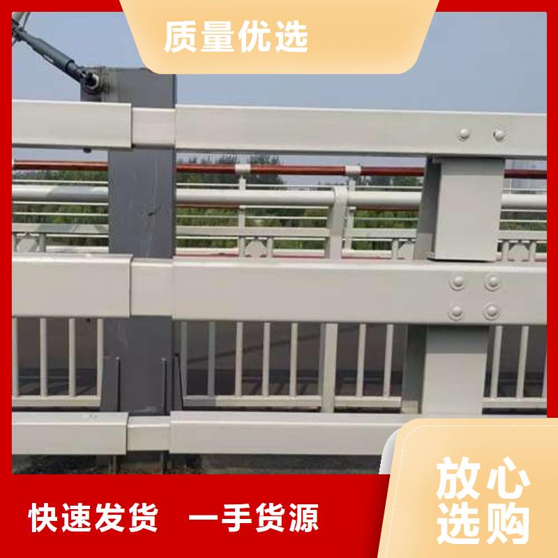 【护栏,河道护栏厂厂家直销省心省钱】