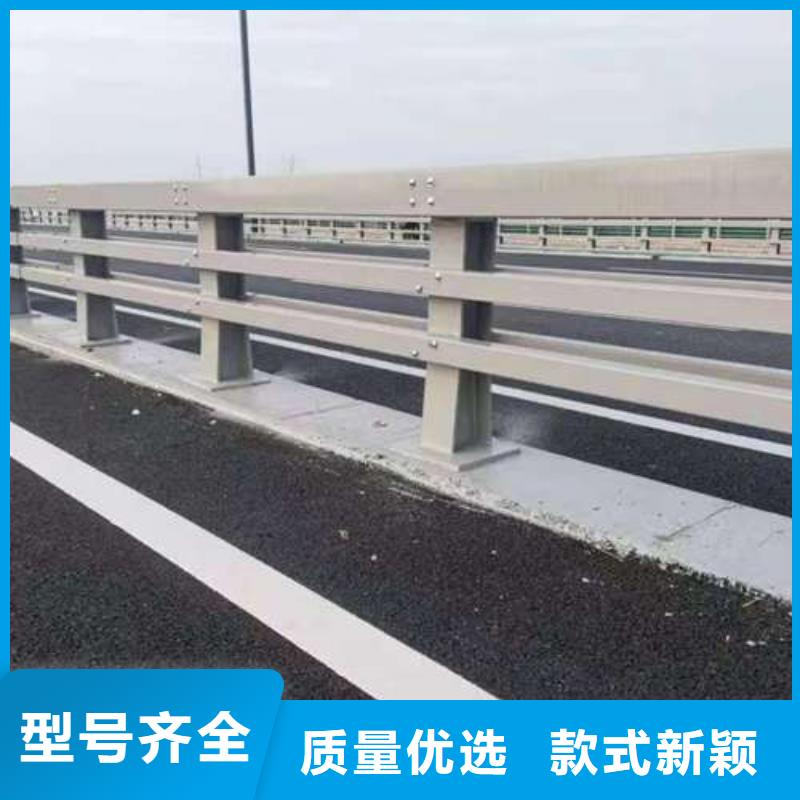 【护栏 桥梁护栏厂源头实体厂商】