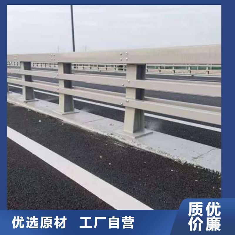 护栏不锈钢复合管护栏型号全价格低