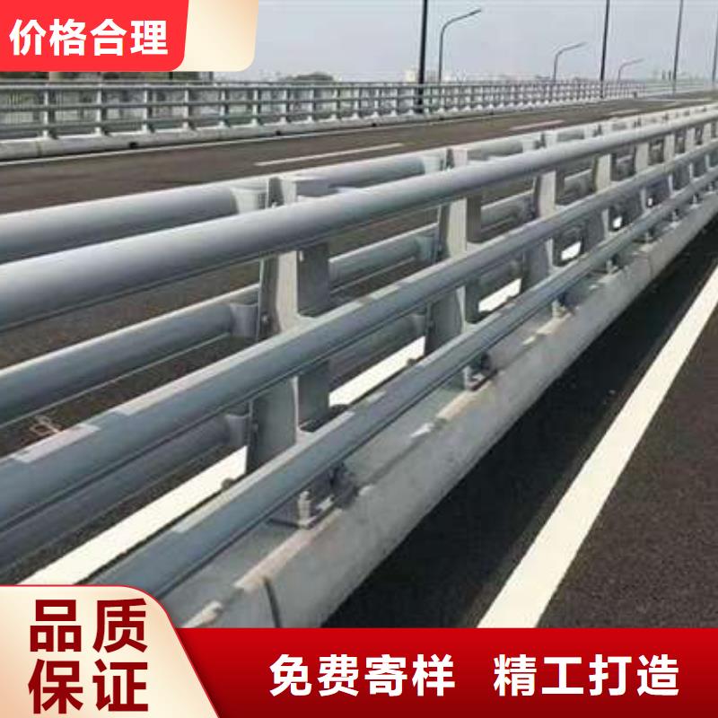 护栏灯光护栏厂货源足质量好
