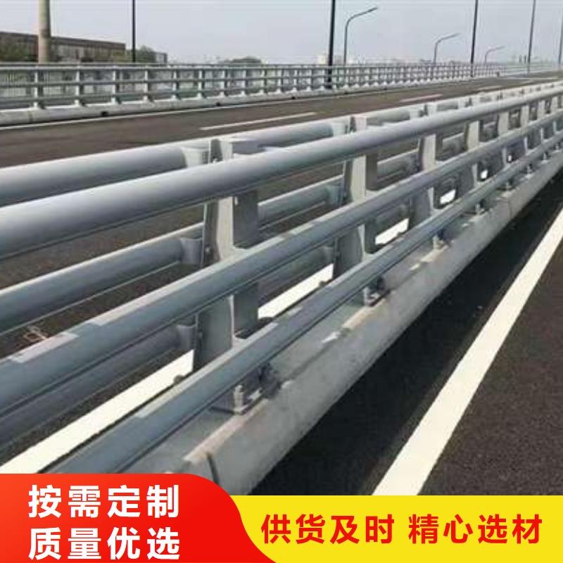 护栏不锈钢复合管护栏型号全价格低