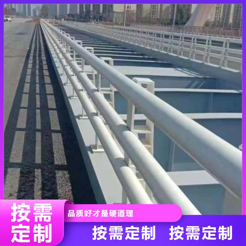 【护栏 桥梁护栏厂源头实体厂商】