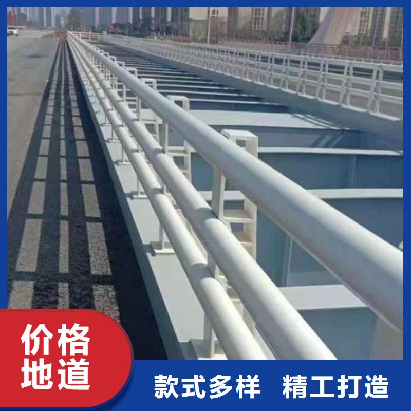 【护栏】 M型防撞护栏质量优选