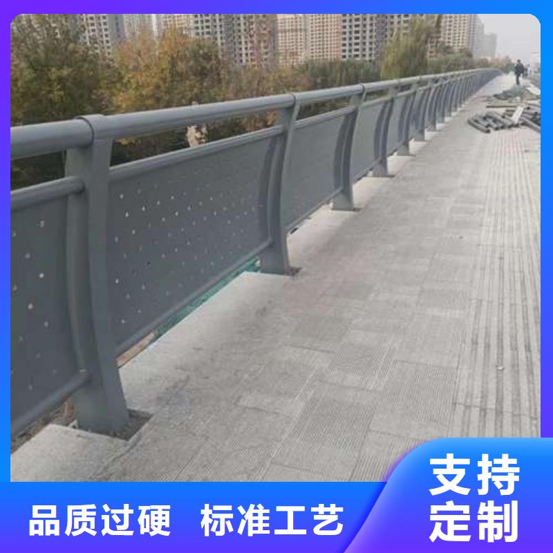 【护栏 桥梁护栏厂源头实体厂商】