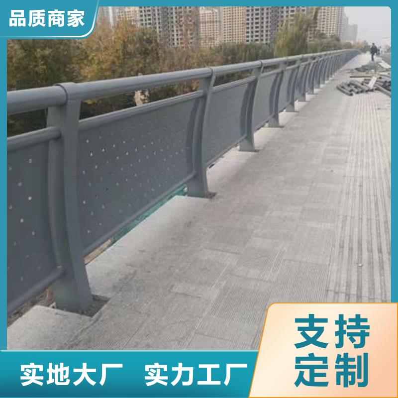  护栏厂家型号齐全
