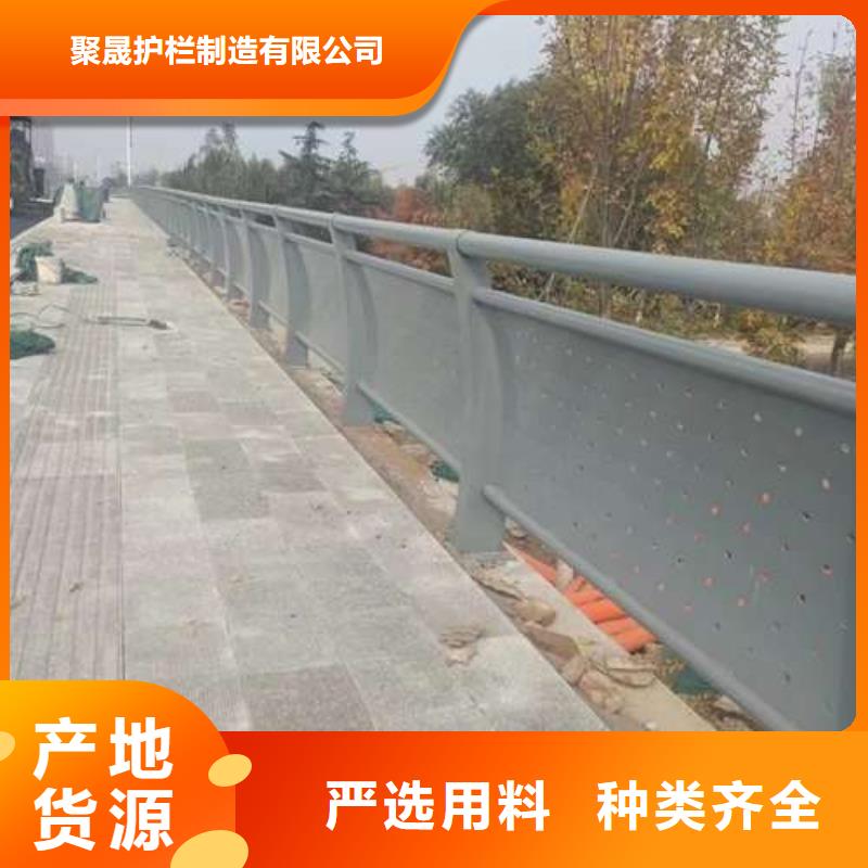 护栏河道护栏厂好产品放心购