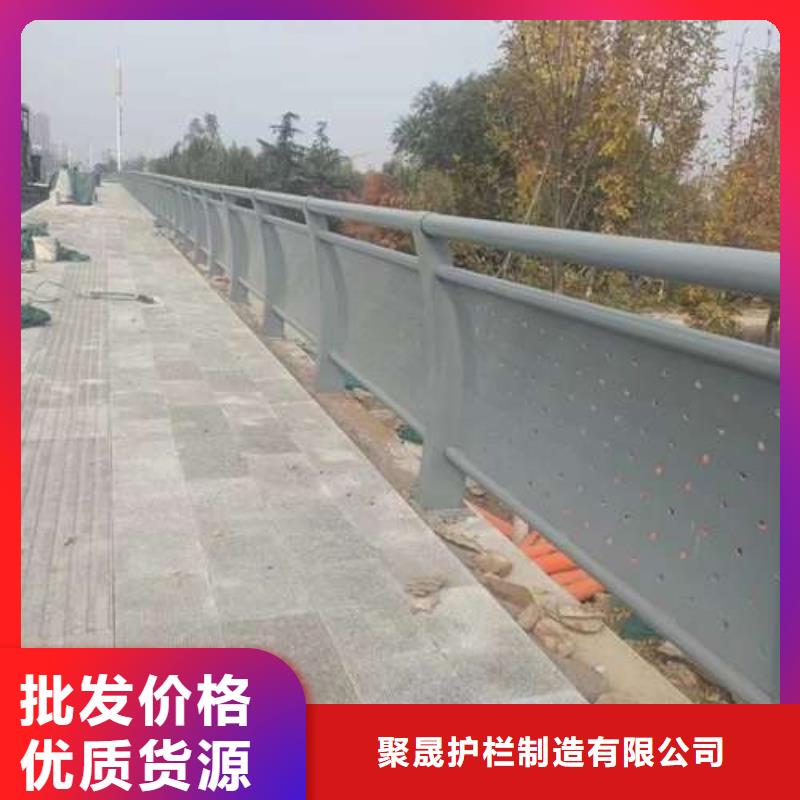 护栏今年新款