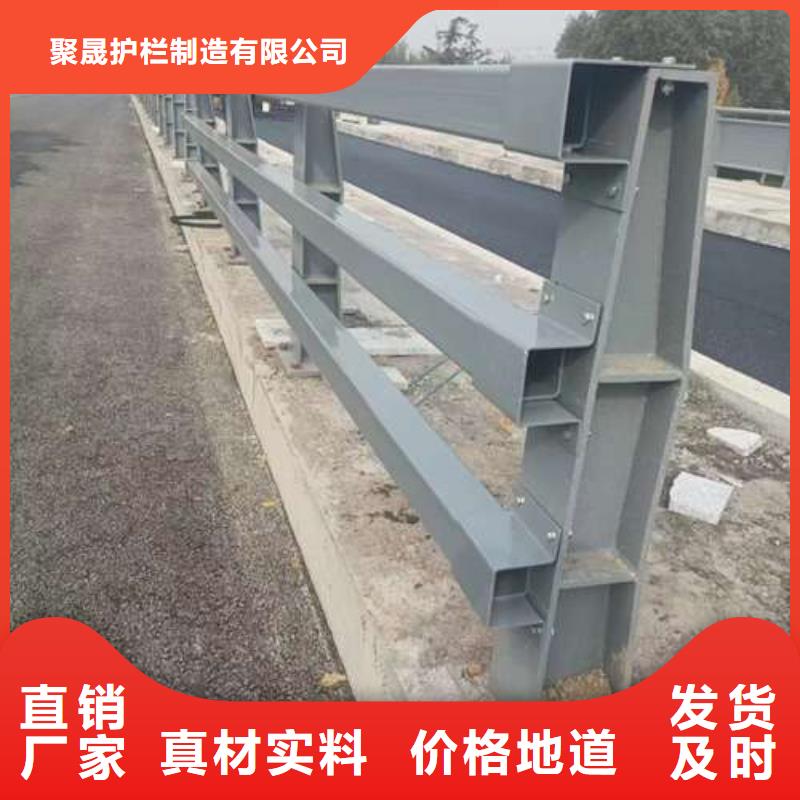 护栏河道护栏厂好产品放心购
