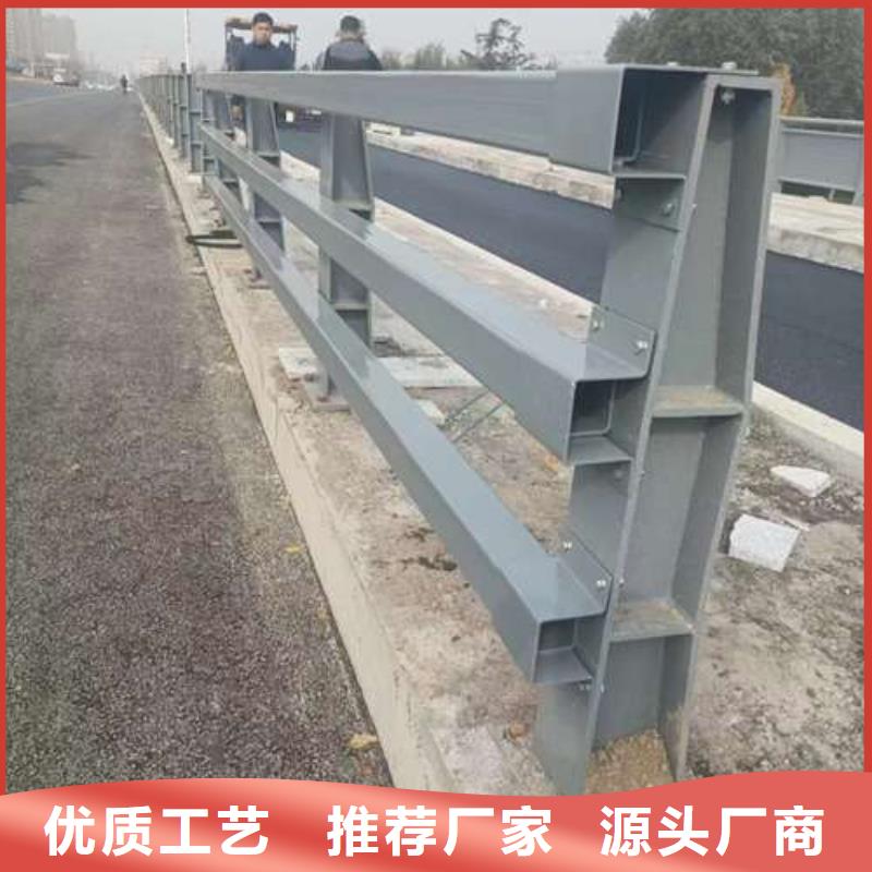 护栏合作共赢