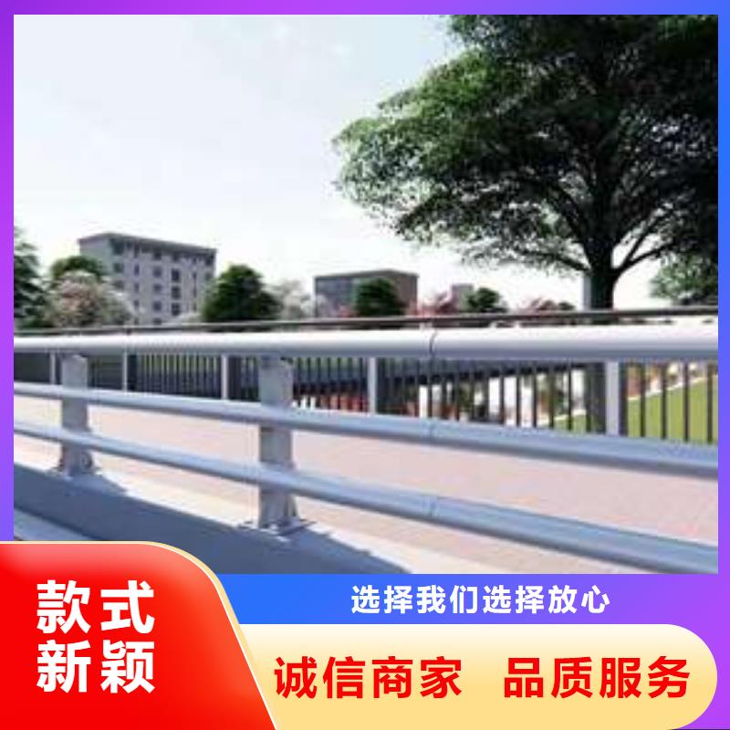 护栏合作共赢