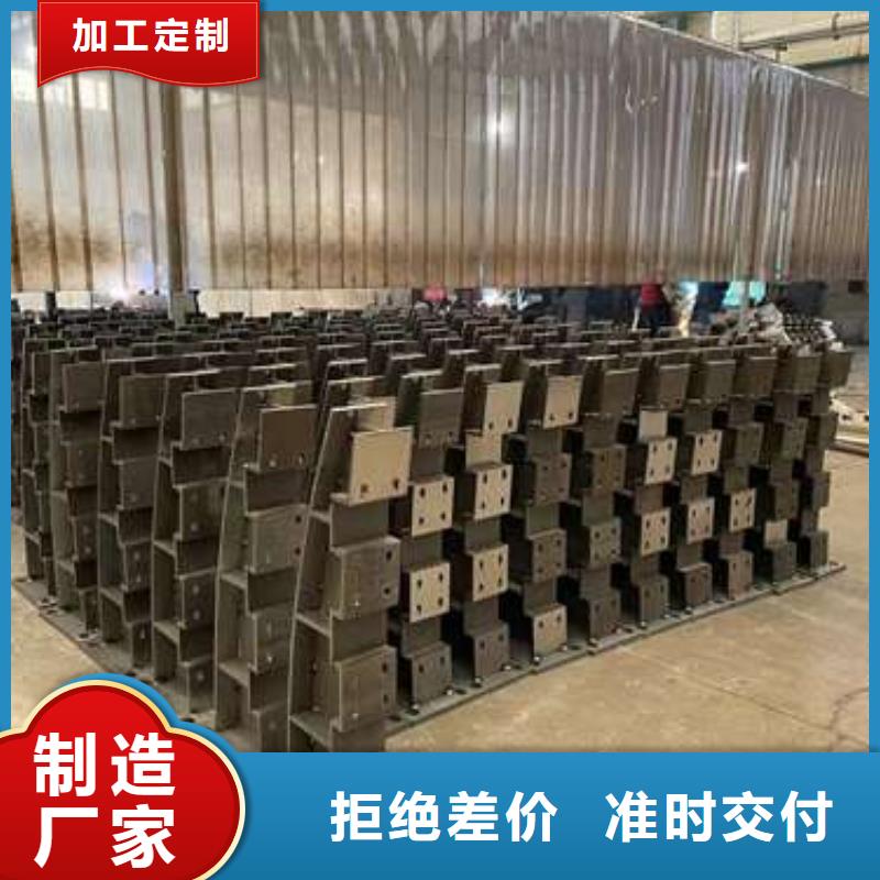 护栏今年新款
