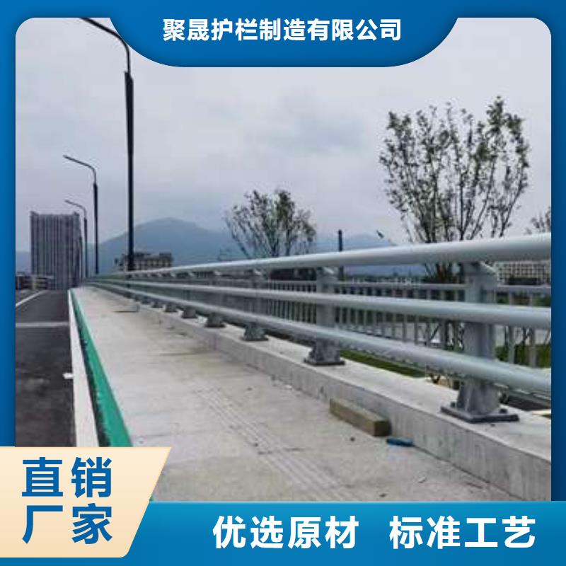护栏合作共赢