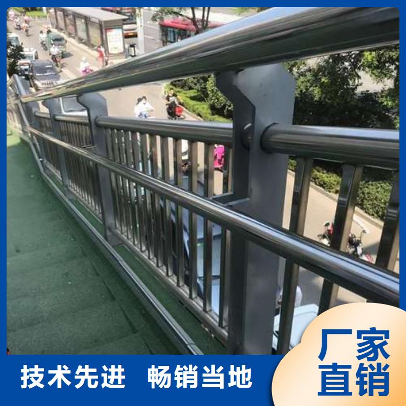 护栏桥梁护栏厂值得买