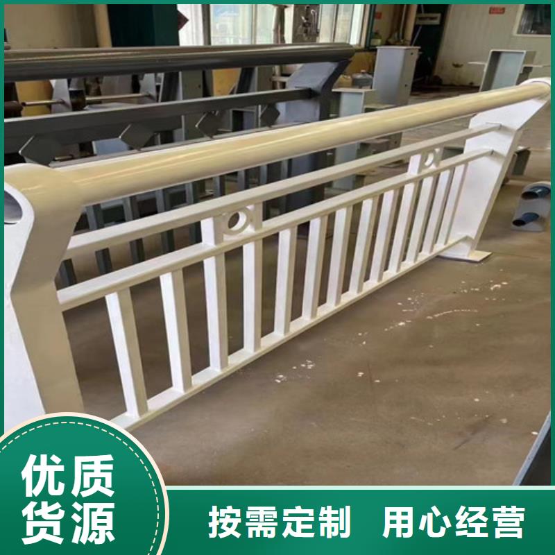 护栏1【景观护栏】信誉有保证