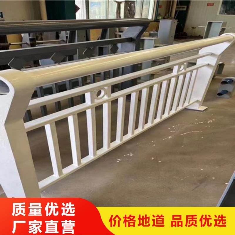 【护栏1桥梁护栏厂源头厂商】