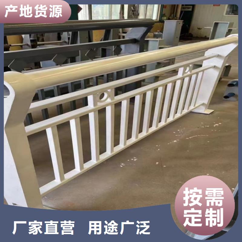 护栏工厂认证