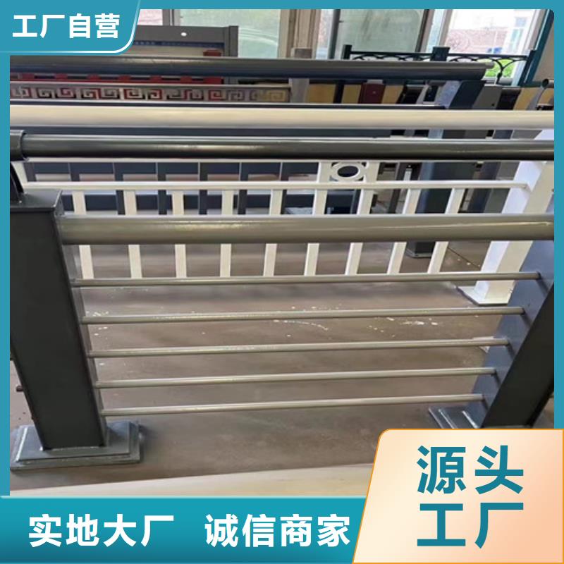 护栏1【景观护栏】精选好货