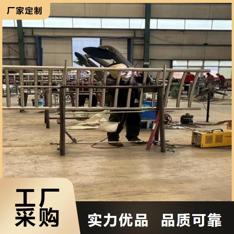 护栏精心