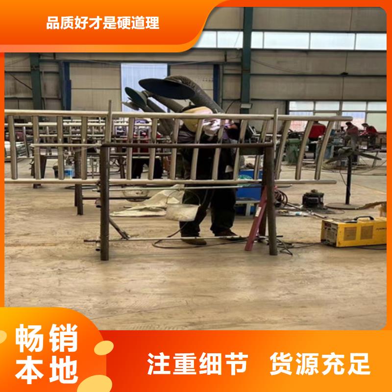 不锈钢立柱视频-不锈钢立柱|广东省肇庆市|端州|封开|深圳|韶关|珠海|揭阳