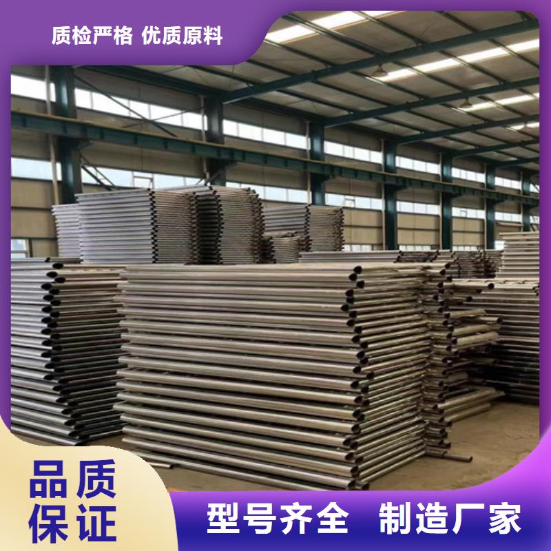 护栏1栈道护栏厂支持加工定制