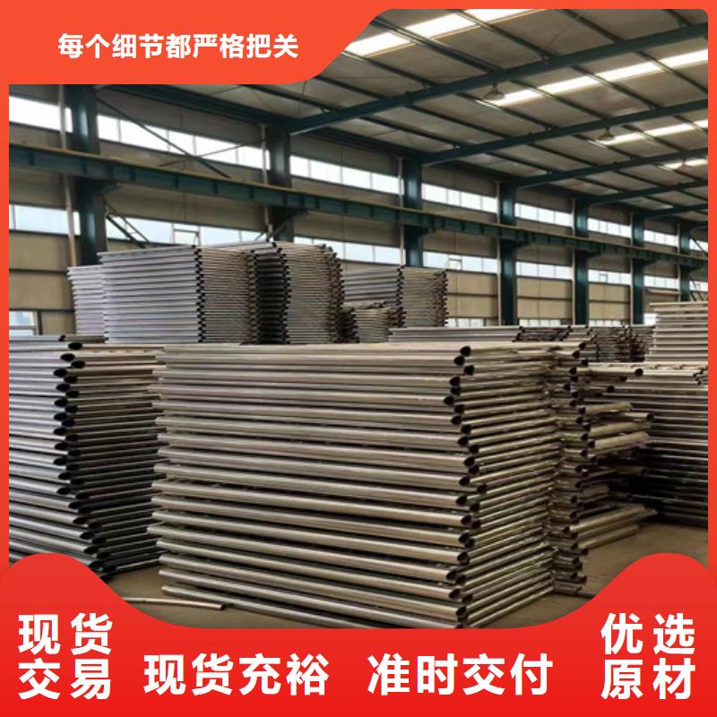 护栏1-铝合金护栏厂供应商