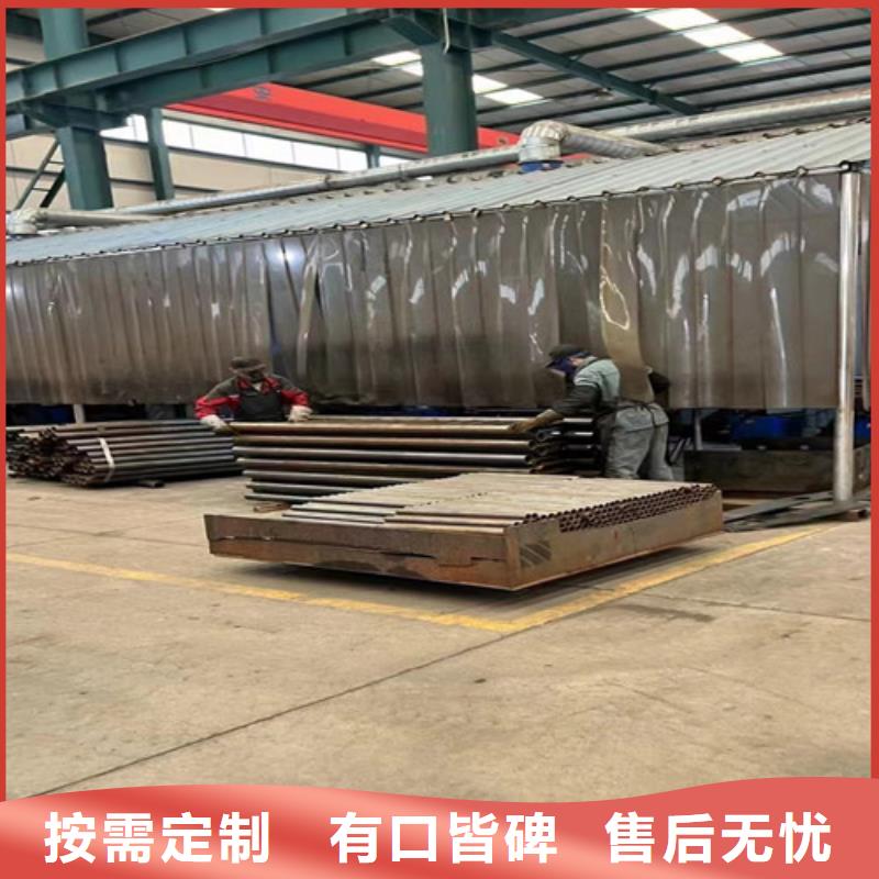 护栏用途广泛