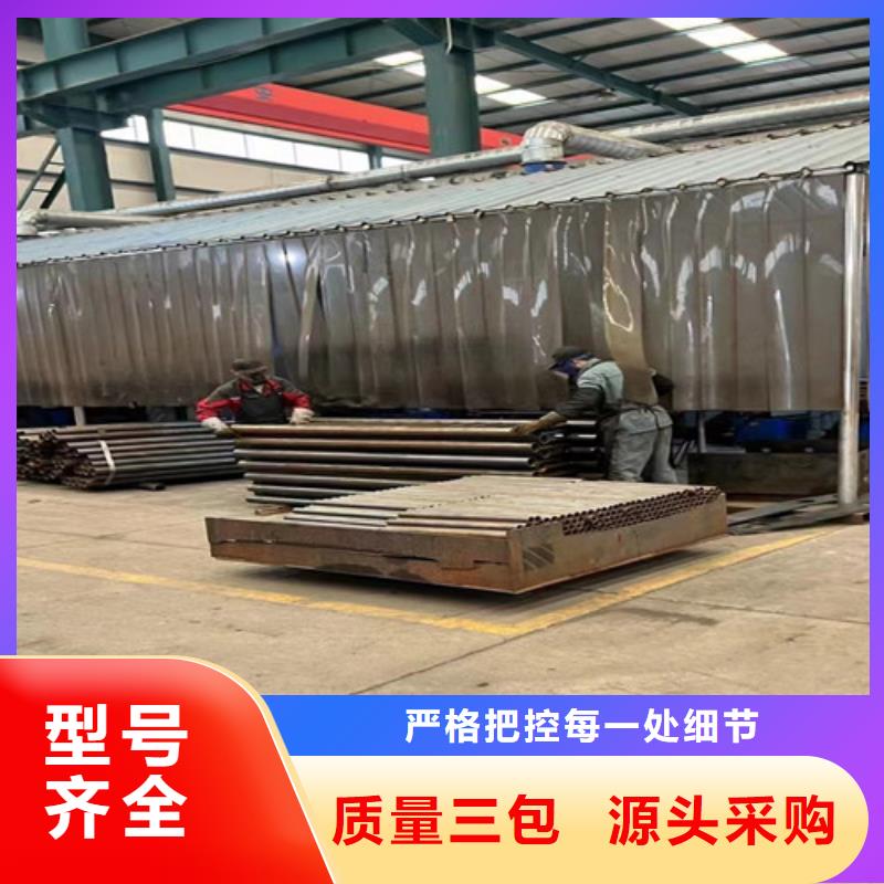  护栏把实惠留给您