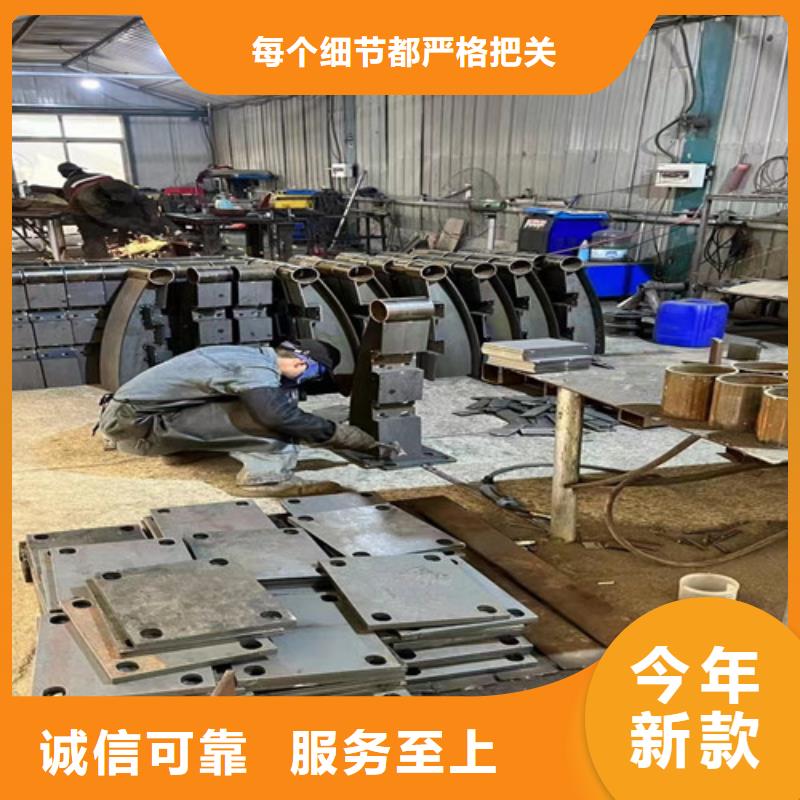 【护栏1防撞护栏支持大批量采购】