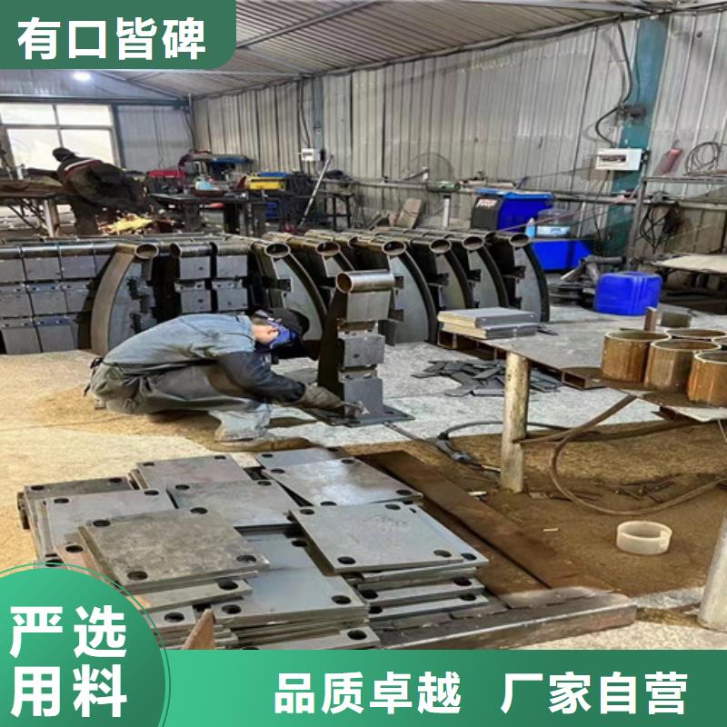 护栏1【交通护栏】厂家
