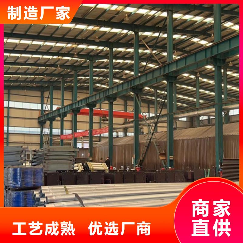 【护栏1防撞护栏制造生产销售】
