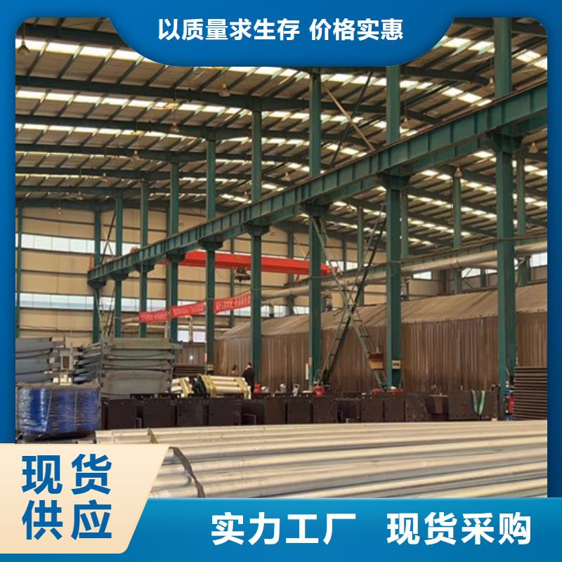 不锈钢立柱视频-不锈钢立柱|广东省肇庆市|端州|封开|深圳|韶关|珠海|揭阳