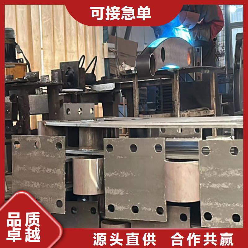 护栏1 防撞立柱支持非标定制