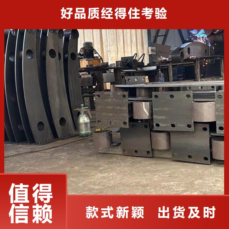 护栏1景观护栏厂量大更优惠