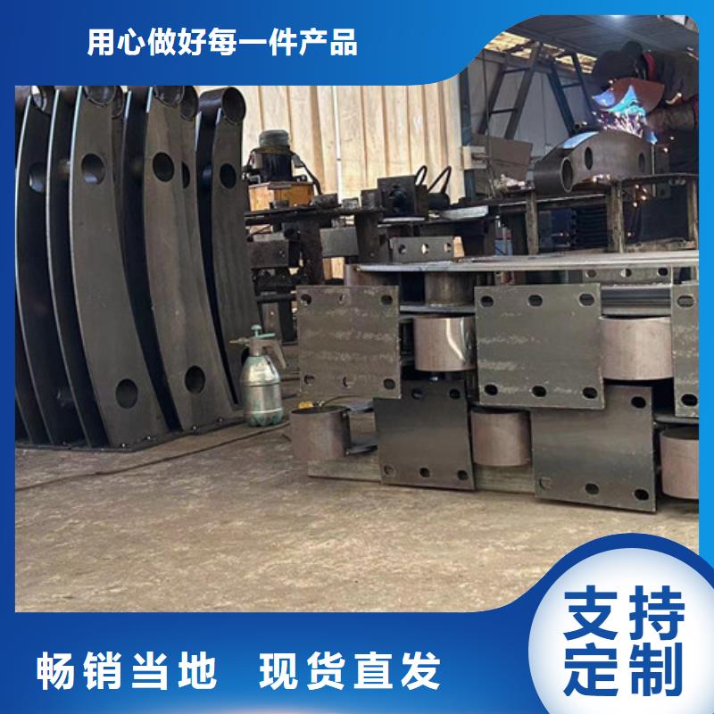 护栏1中央分隔栏经验丰富质量放心