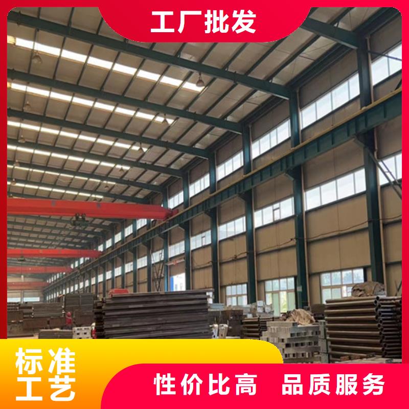 护栏1河道护栏低价货源
