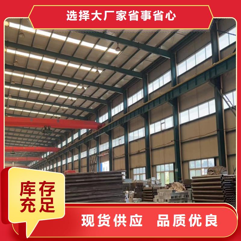 护栏1桥梁护栏厂海量现货直销