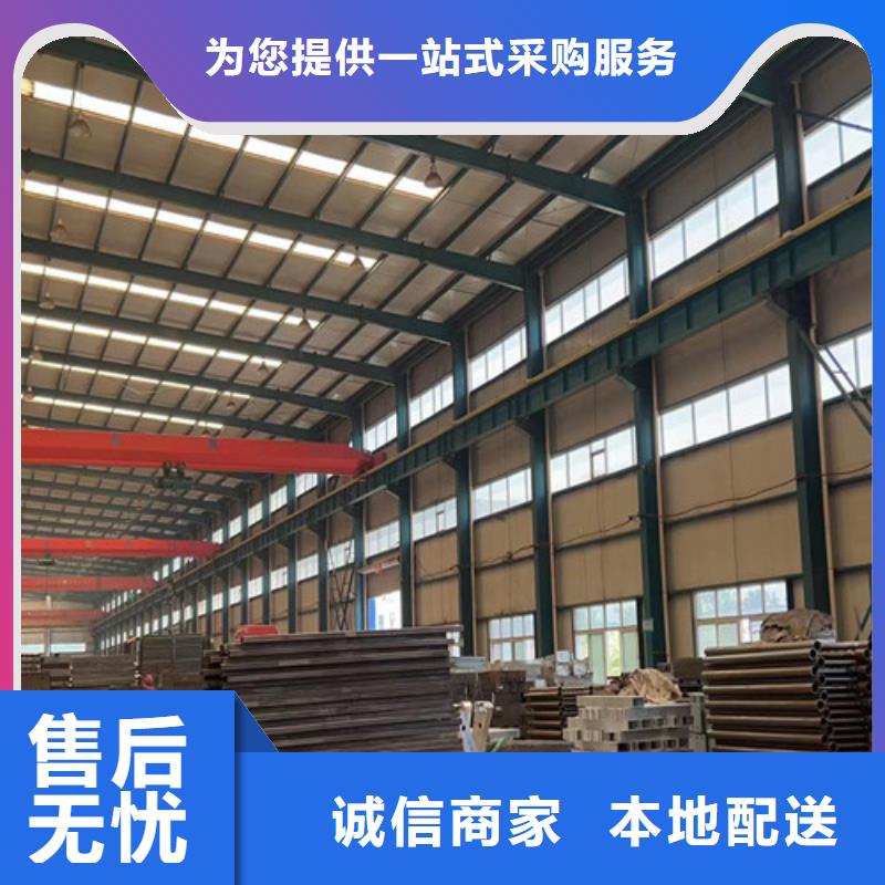 护栏1【钢丝绳护栏厂】专注质量