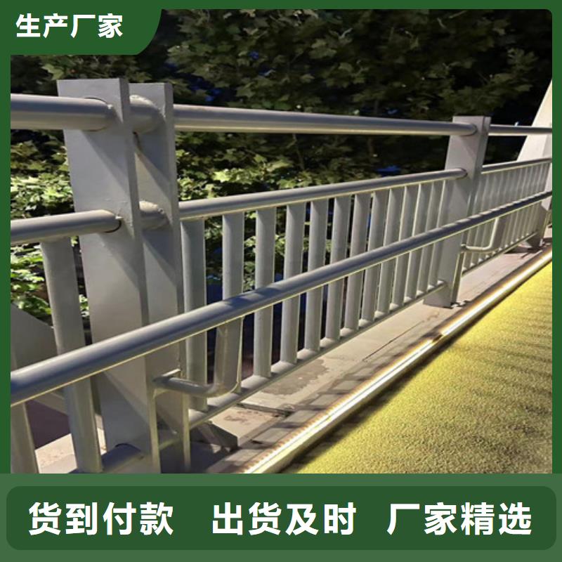 护栏1桥梁护栏厂今日价格
