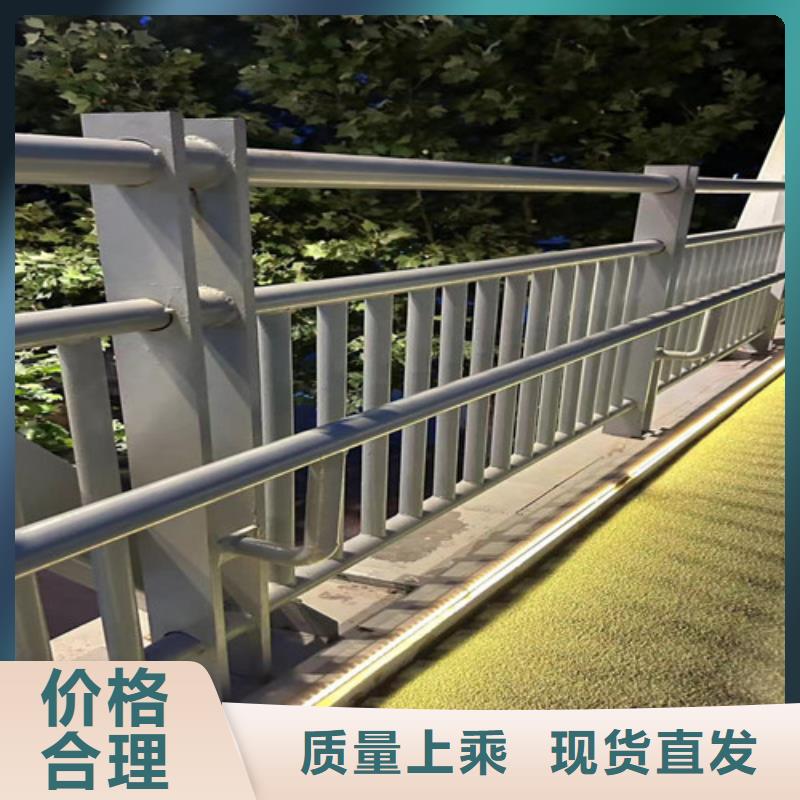 护栏1【人行道栏杆】实力见证