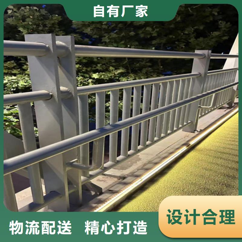 护栏1【景观护栏】精选好货
