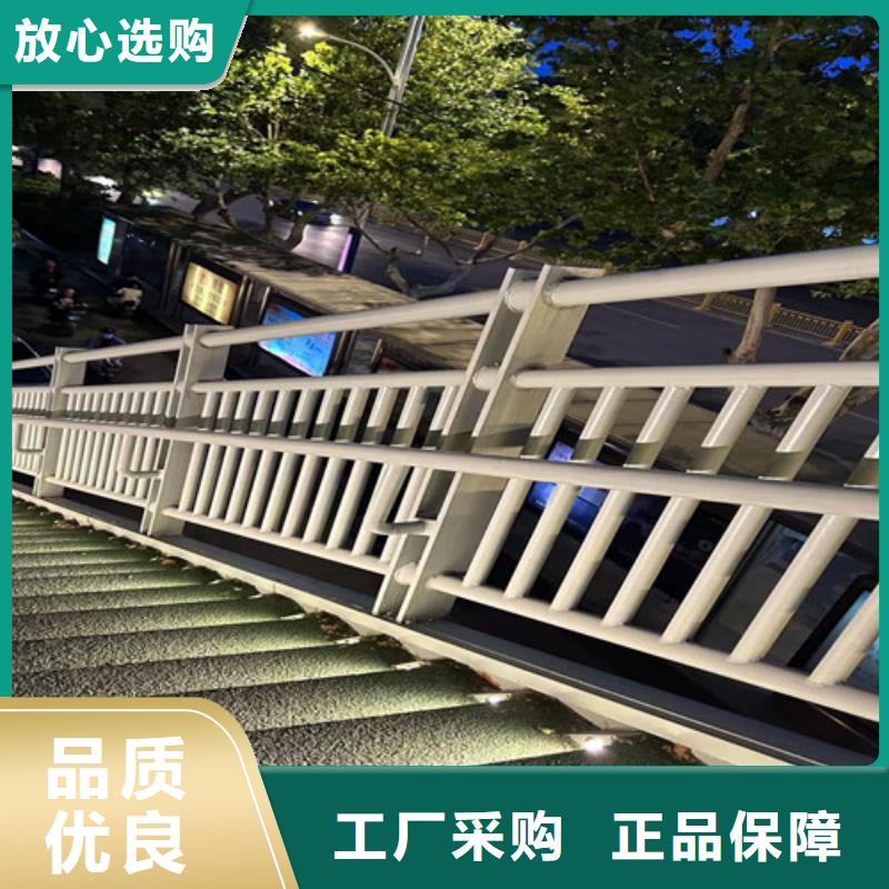 护栏1201不锈钢复合管助您降低采购成本