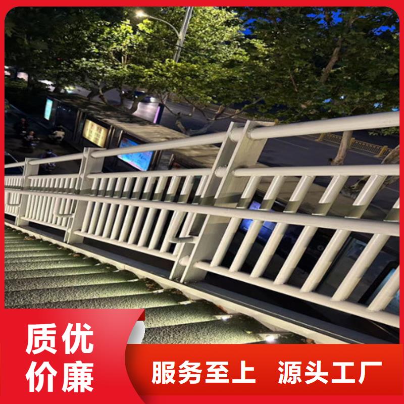 护栏1河堤防撞护栏品质做服务