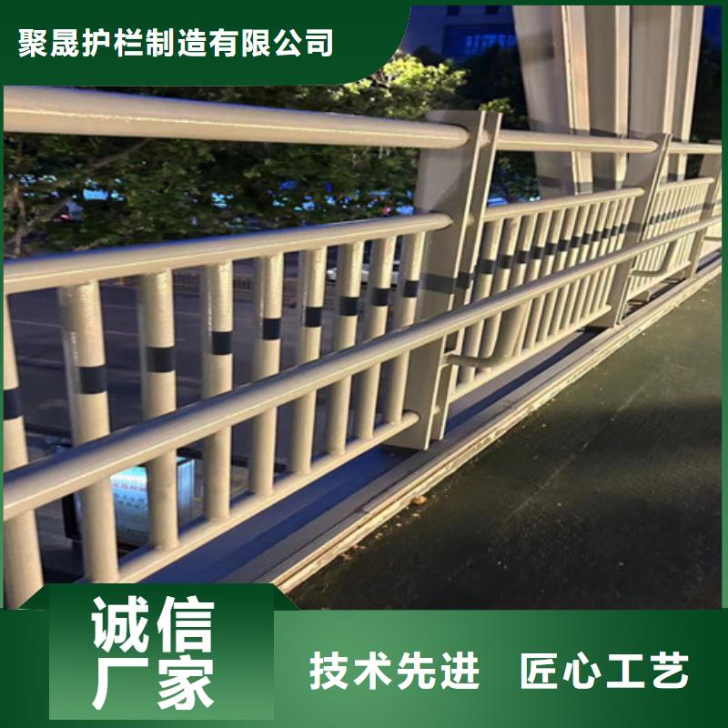 护栏厂家直销