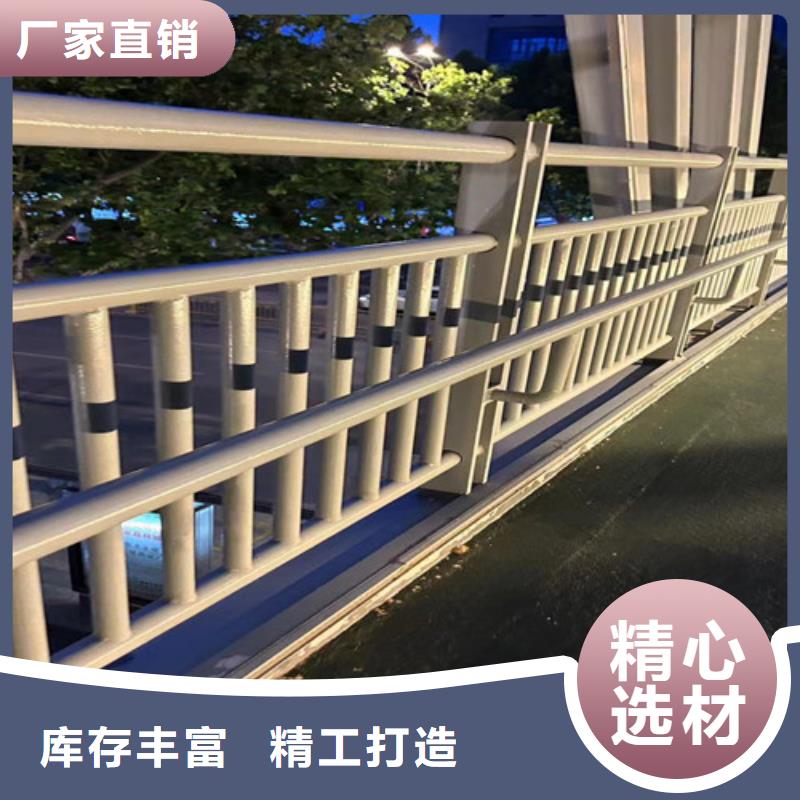 护栏1_不锈钢复合管护栏厂客户满意度高