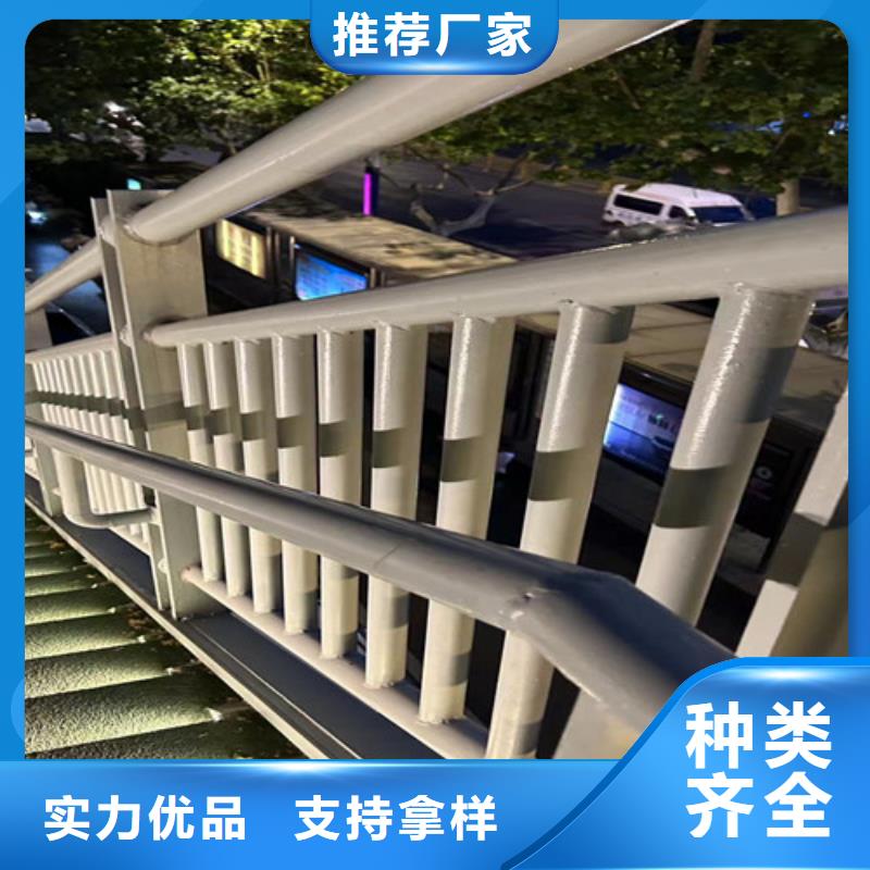 护栏1 【中央分隔栏】细节严格凸显品质