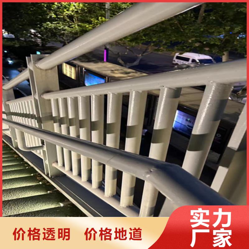 护栏好货有保障