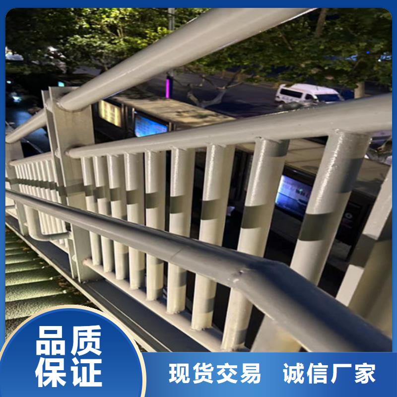 护栏1灯光防撞护栏源头实体厂商