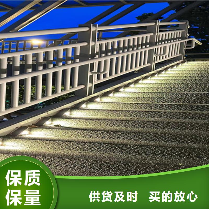 护栏1打造行业品质