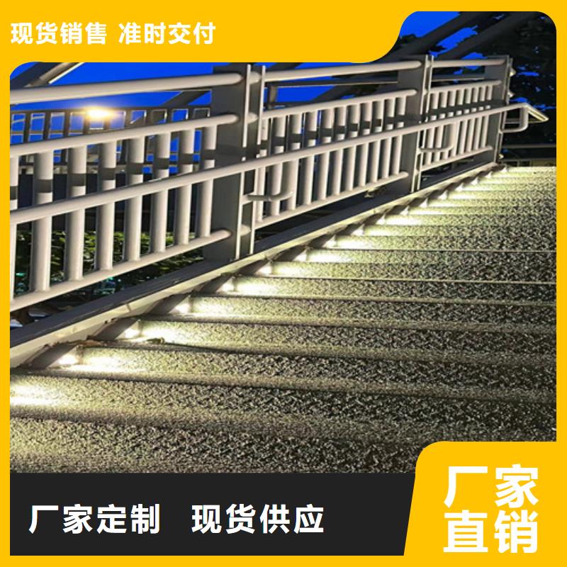 护栏1桥梁防撞护栏厂一件也发货
